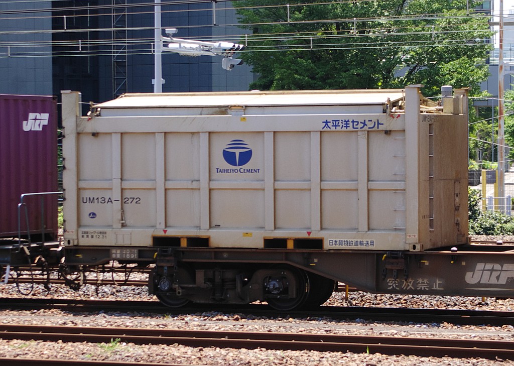 f0203926_21553767.jpg