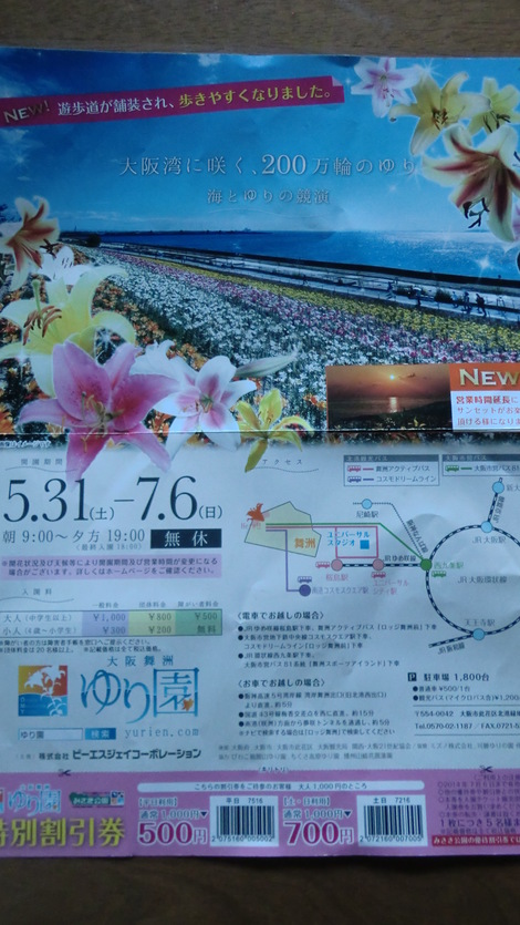 c0236632_8142466.jpg