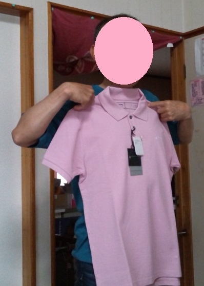 d0244839_23294100.jpg