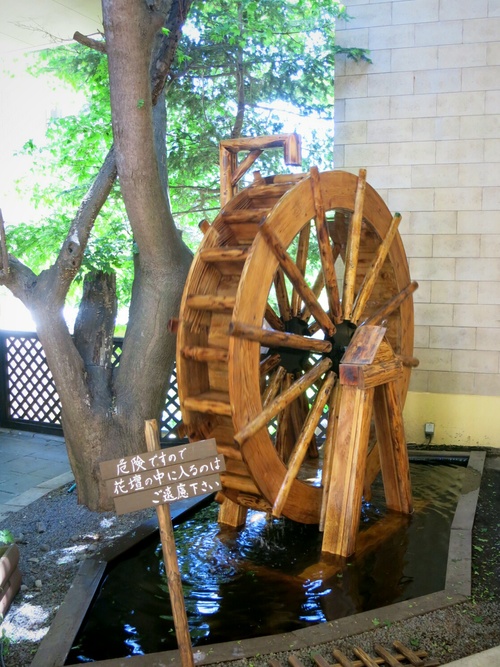f0236260_0353475.jpg