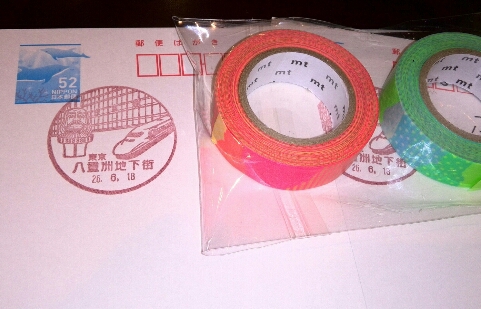 b0124466_1424864.jpg