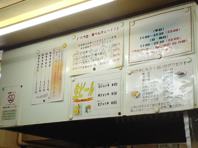f0051283_12381253.jpg