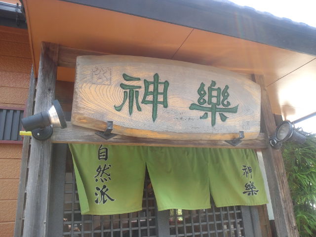 f0051283_18121885.jpg