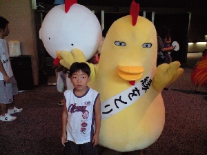 c0020984_01440997.jpg