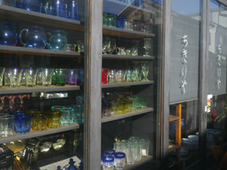 e0271890_1251493.png
