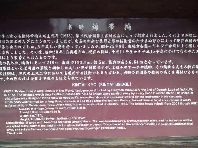 f0042295_1843310.jpg