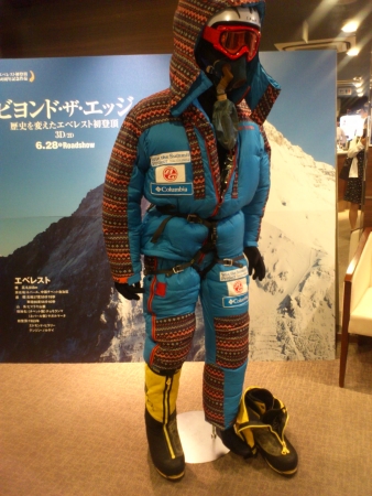 a0241398_7123684.jpg