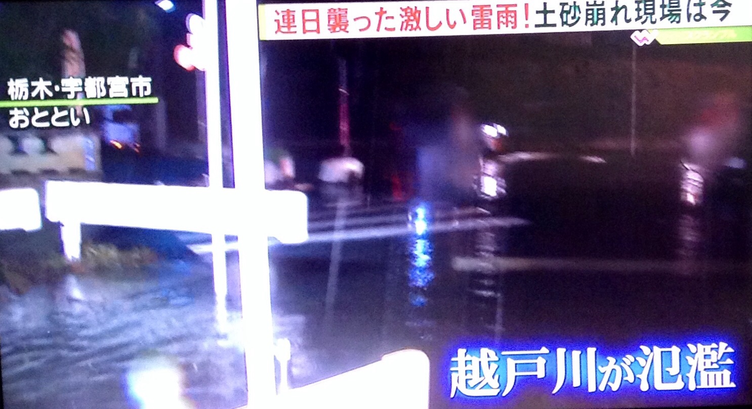 b0301400_20154716.jpg