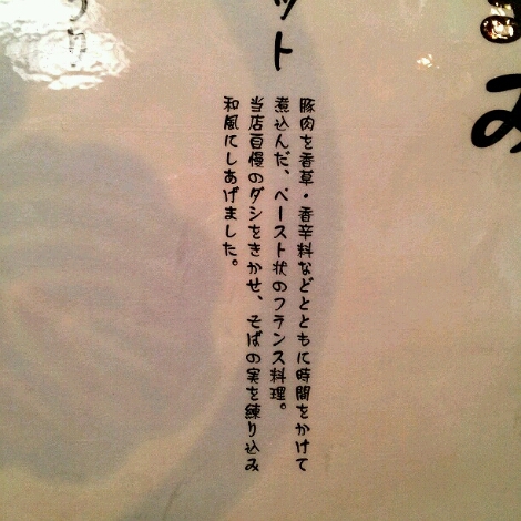 a0183009_10251696.jpg