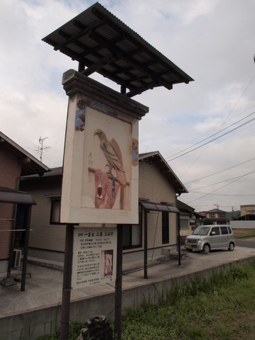 b0199742_21144672.jpg