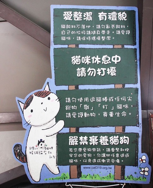 c0011446_22193640.jpg