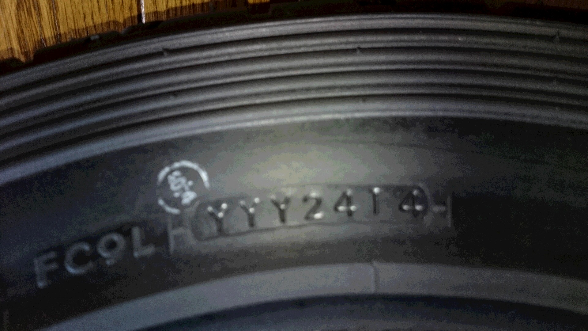 f0139466_14235760.jpg