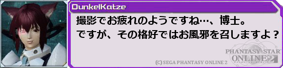 f0203977_7435536.png