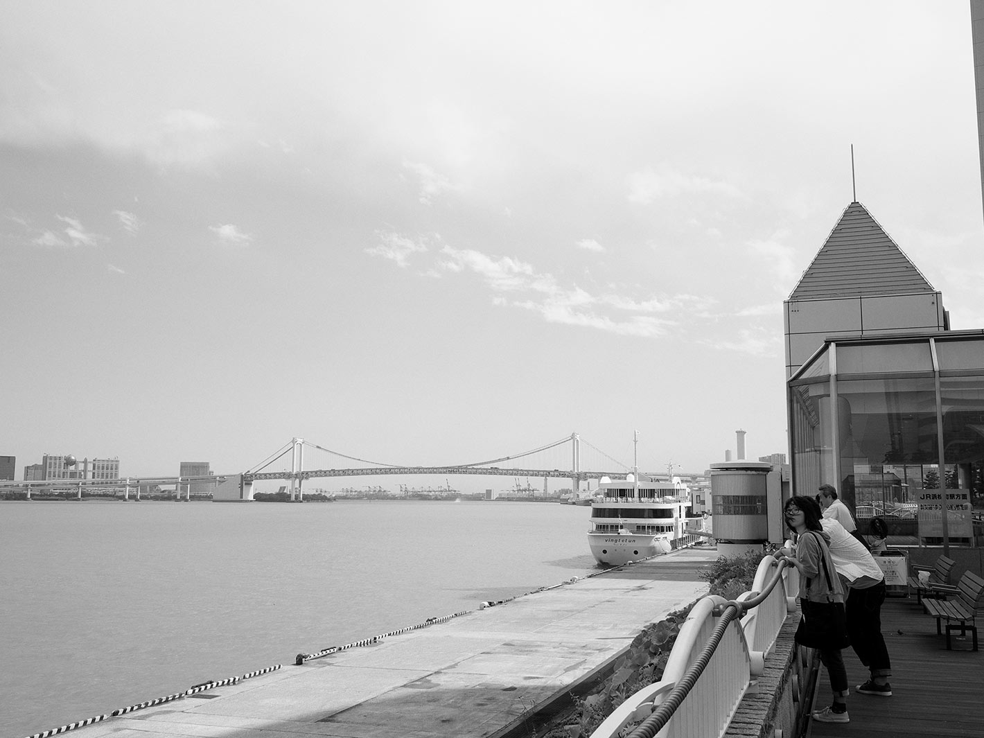 f0121181_1372769.jpg