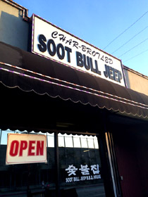 c0063182_13373752.jpg