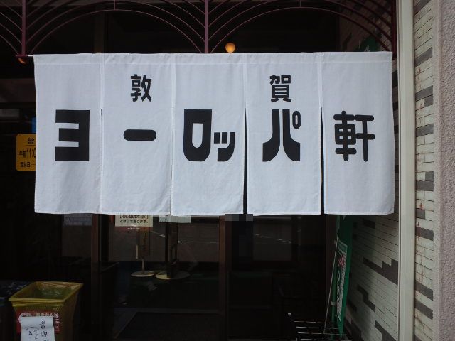 f0051283_102694.jpg