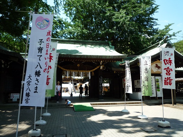 b0287088_16223138.jpg