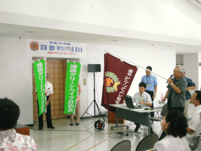 f0338188_1934627.jpg