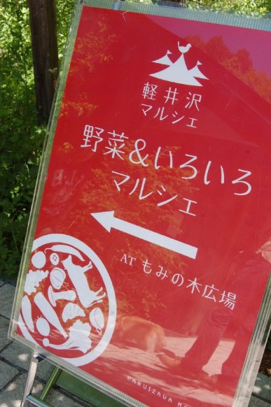 f0162689_10462841.jpg