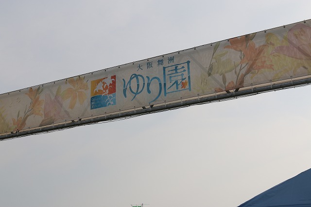 b0190092_21524367.jpg