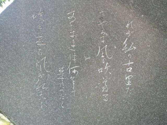f0042295_17412133.jpg