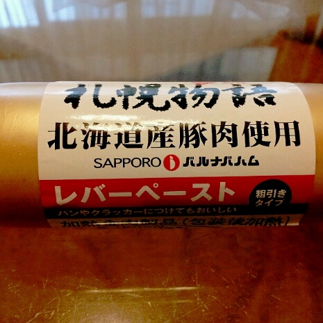 a0183009_919508.jpg