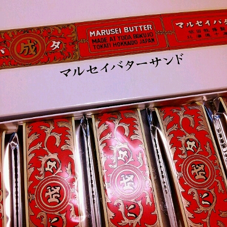 a0183009_92455.jpg