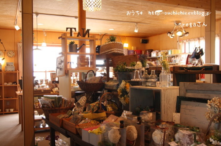 b0072115_12334040.jpg