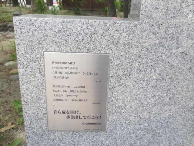 f0248616_0313681.jpg