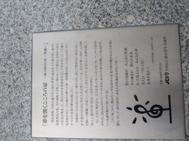 f0248616_0321366.jpg
