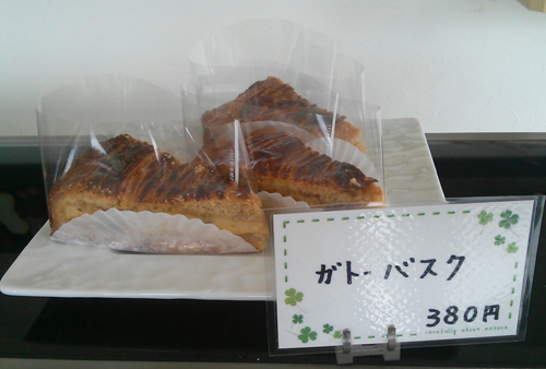 b0228428_13114381.jpg