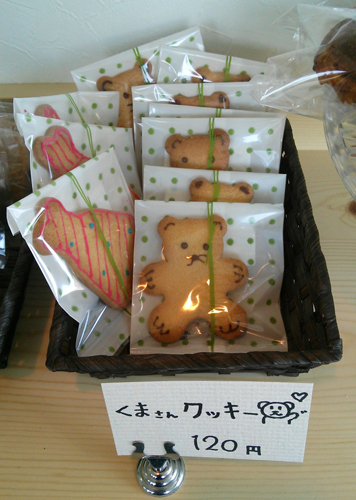 b0228428_13311065.jpg