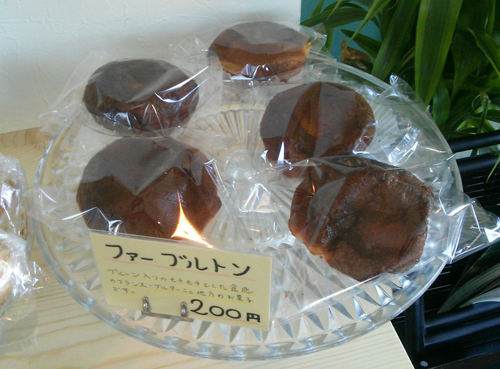 b0228428_13355404.jpg