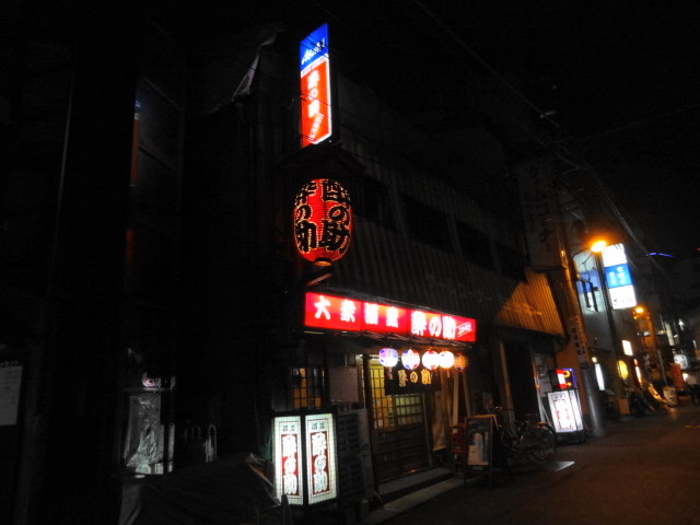 e0016828_11475021.jpg
