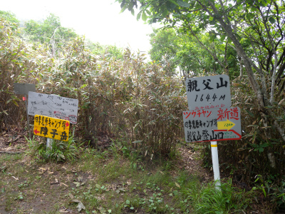 e0272335_21121219.jpg