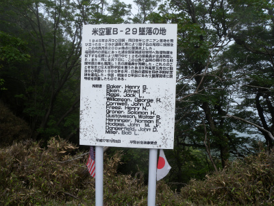 e0272335_21131945.jpg