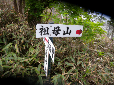 e0272335_2121630.jpg