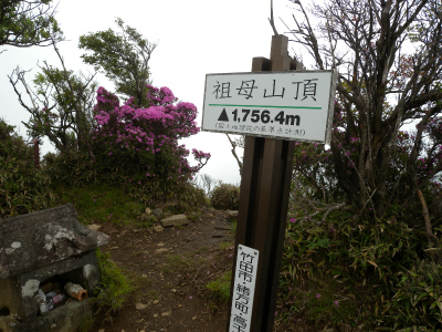 e0272335_2125083.jpg