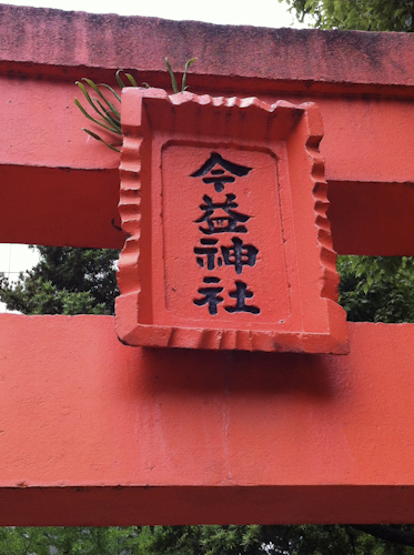 b0158551_01284770.jpg