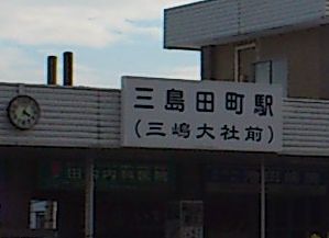 a0057057_2021199.jpg