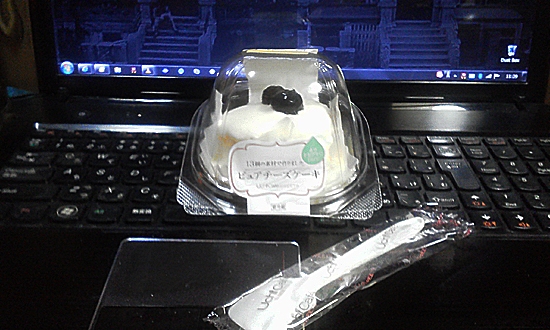 d0021258_1145734.jpg