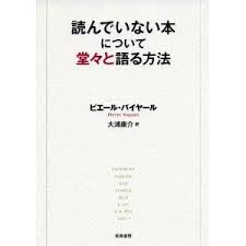 b0145160_10172580.png