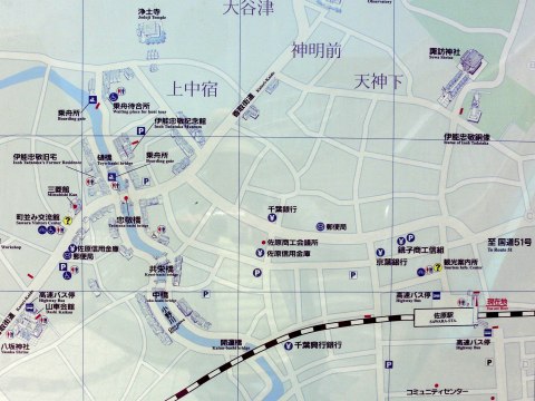 e0045768_22273592.jpg