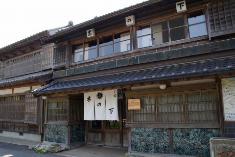 e0045768_2233949.jpg