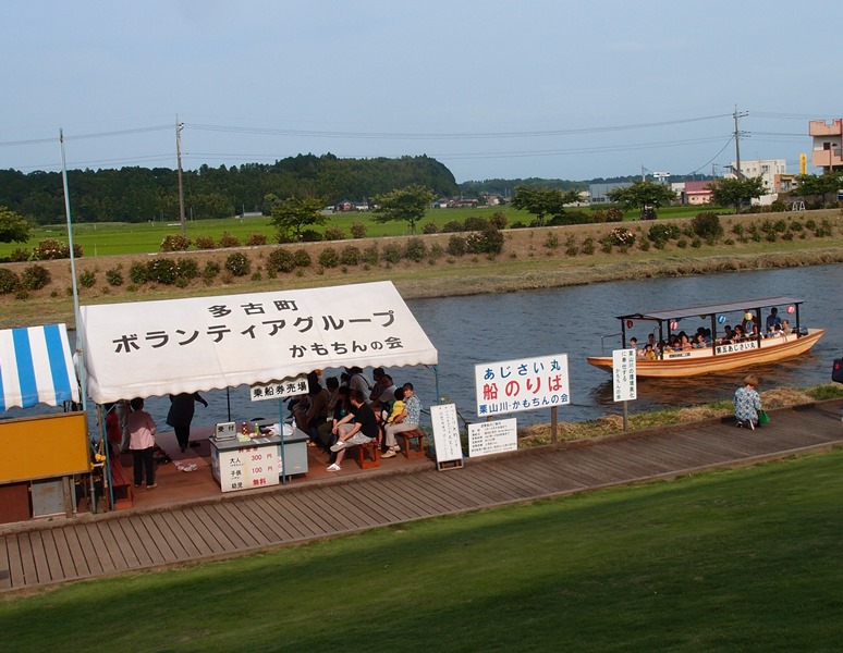 e0018604_19464047.jpg