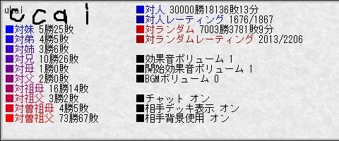 a0317212_21403148.jpg