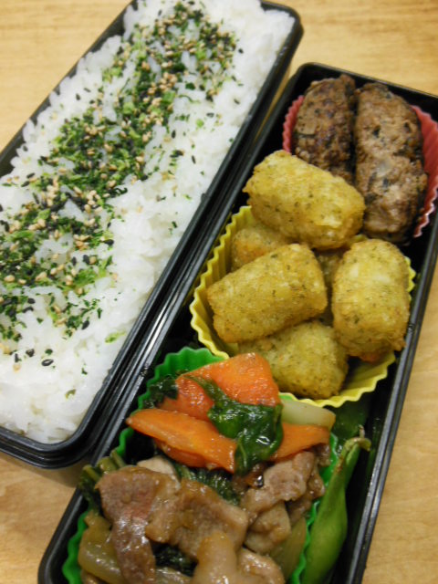 f0208812_2132634.jpg