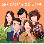 a0158124_12541859.png