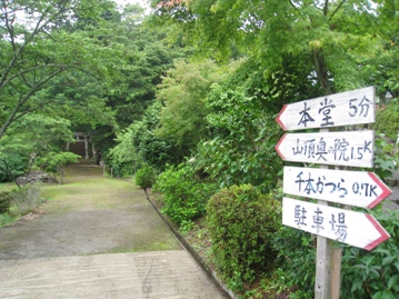c0077338_19385350.jpg
