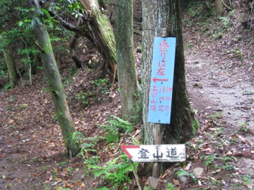 c0077338_19401635.jpg